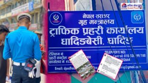 गाउँ चल्ने सवारीसंग खुलेआम पैसा असुल्छन् धादिङबेसीका ट्राफिक