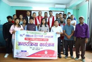 फोनिज धादिङले मनायो २६औं स्थापना दिवस